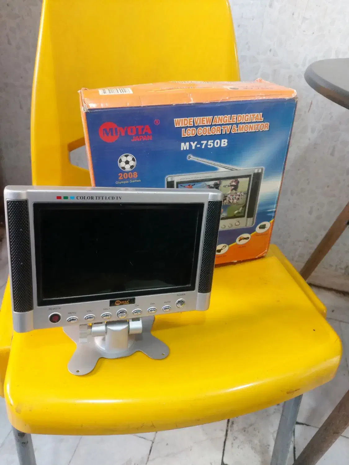 مانیتور  تلوزیون اصل ژاپن داخل ماشین دیجیتال رنگی|قطعات یدکی و لوازم جانبی|تهران, خانی آباد نو شمالی|دیوار