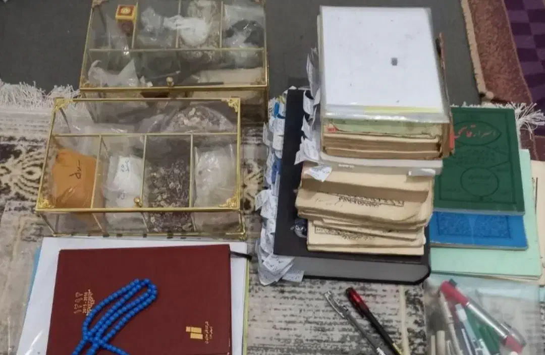 سرکتاب|کتاب و مجله مذهبی|قم, چهار مردان|دیوار