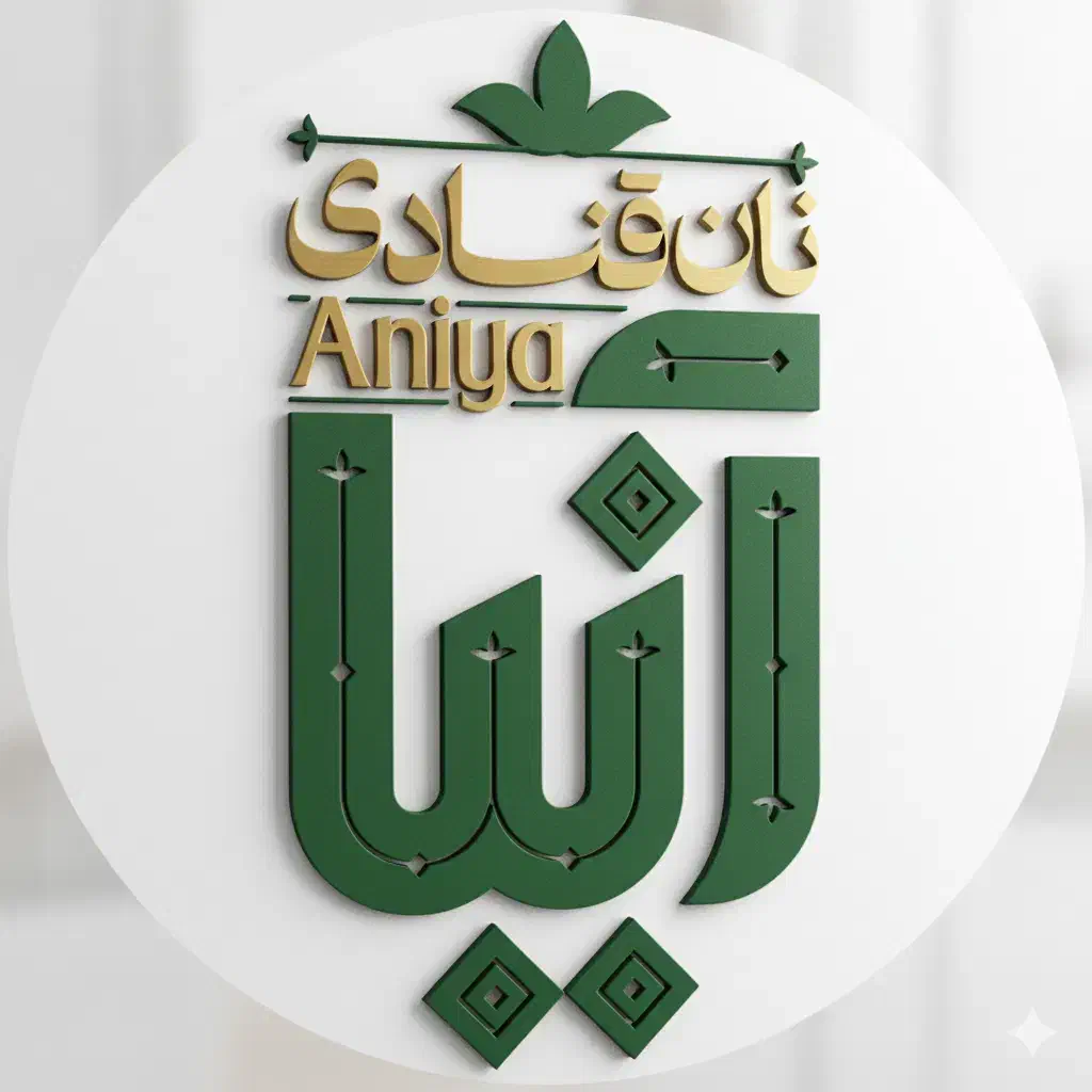 استخدام فروشنده و صندوق دار در قنادی|استخدام خدمات فروشگاه و رستوران|اردبیل, |دیوار