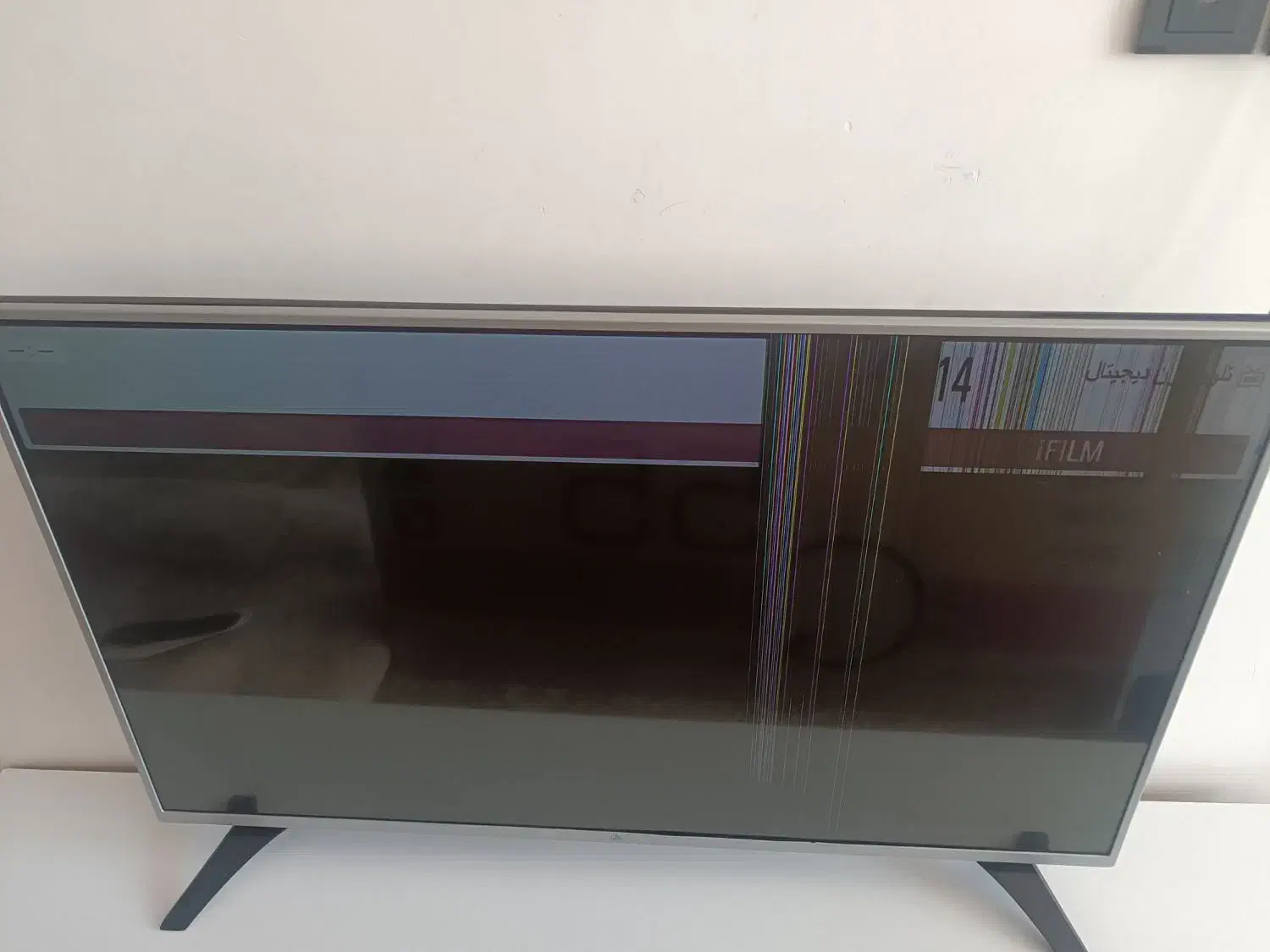 تلویزیون نیم سوز ۴۳ اینچ ال جی|تلویزیون و پروژکتور|نجف‌آباد, یزدانشهر|دیوار
