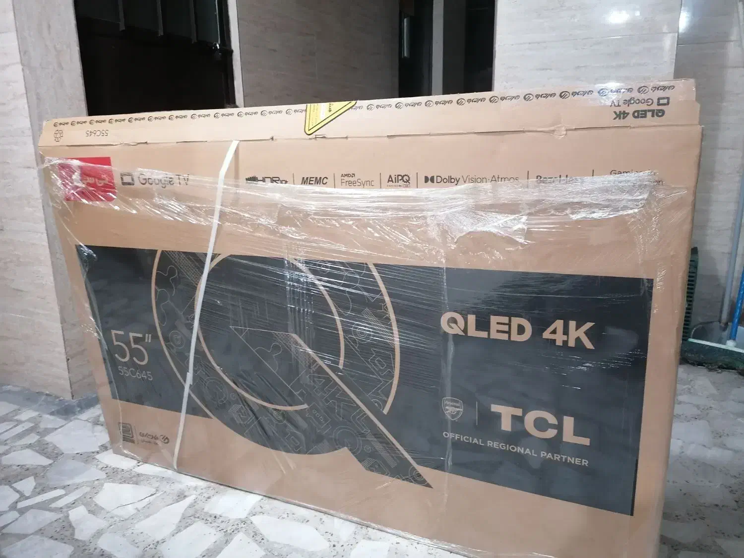 فروش جعبه تلویزیون سایز 55|تلویزیون و پروژکتور|رشت, رودباری|دیوار