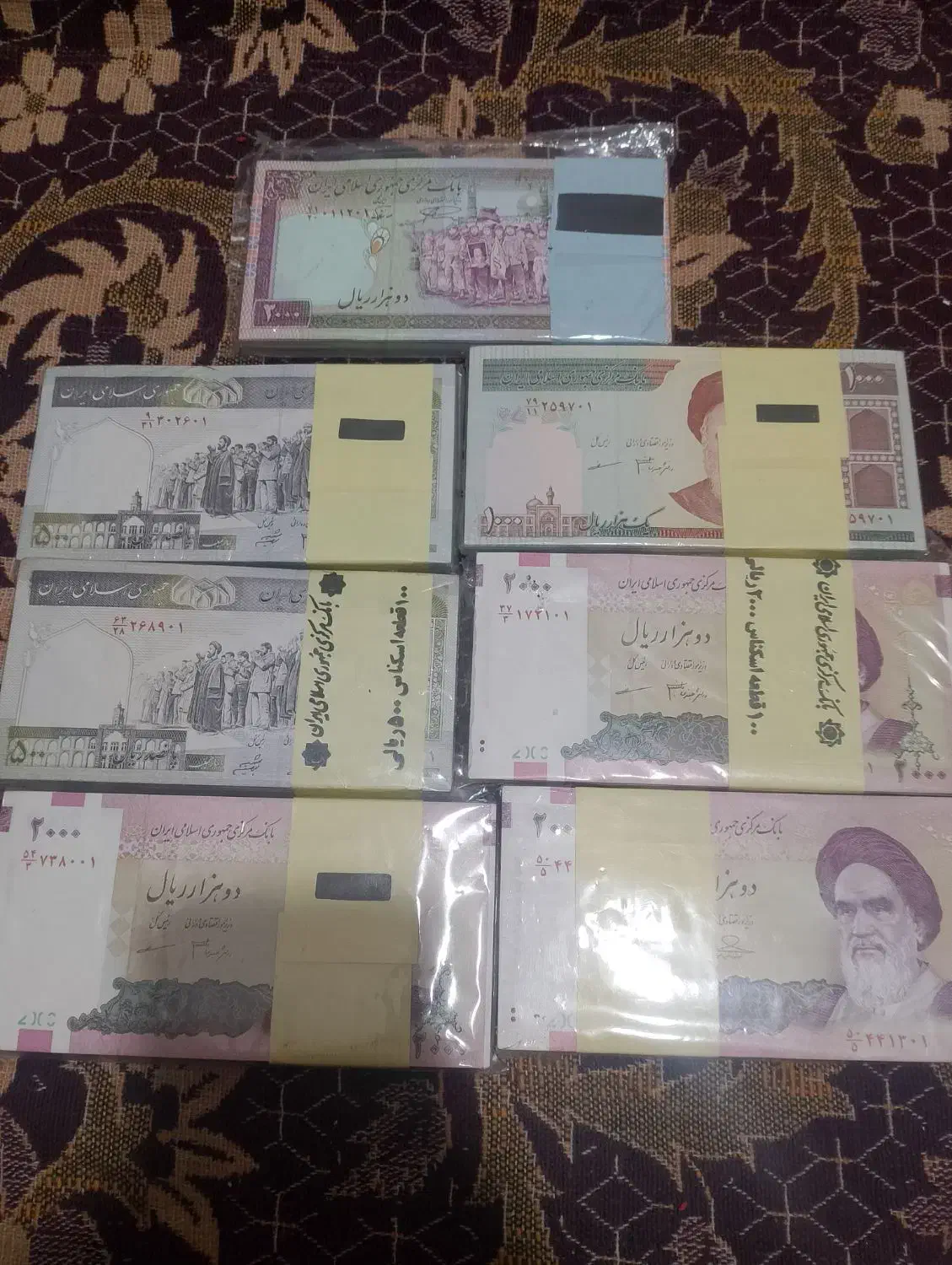 اسکناس کلکسیونی پول نو|کلکسیون سکه، تمبر، اسکناس|تهران, بیسیم|دیوار