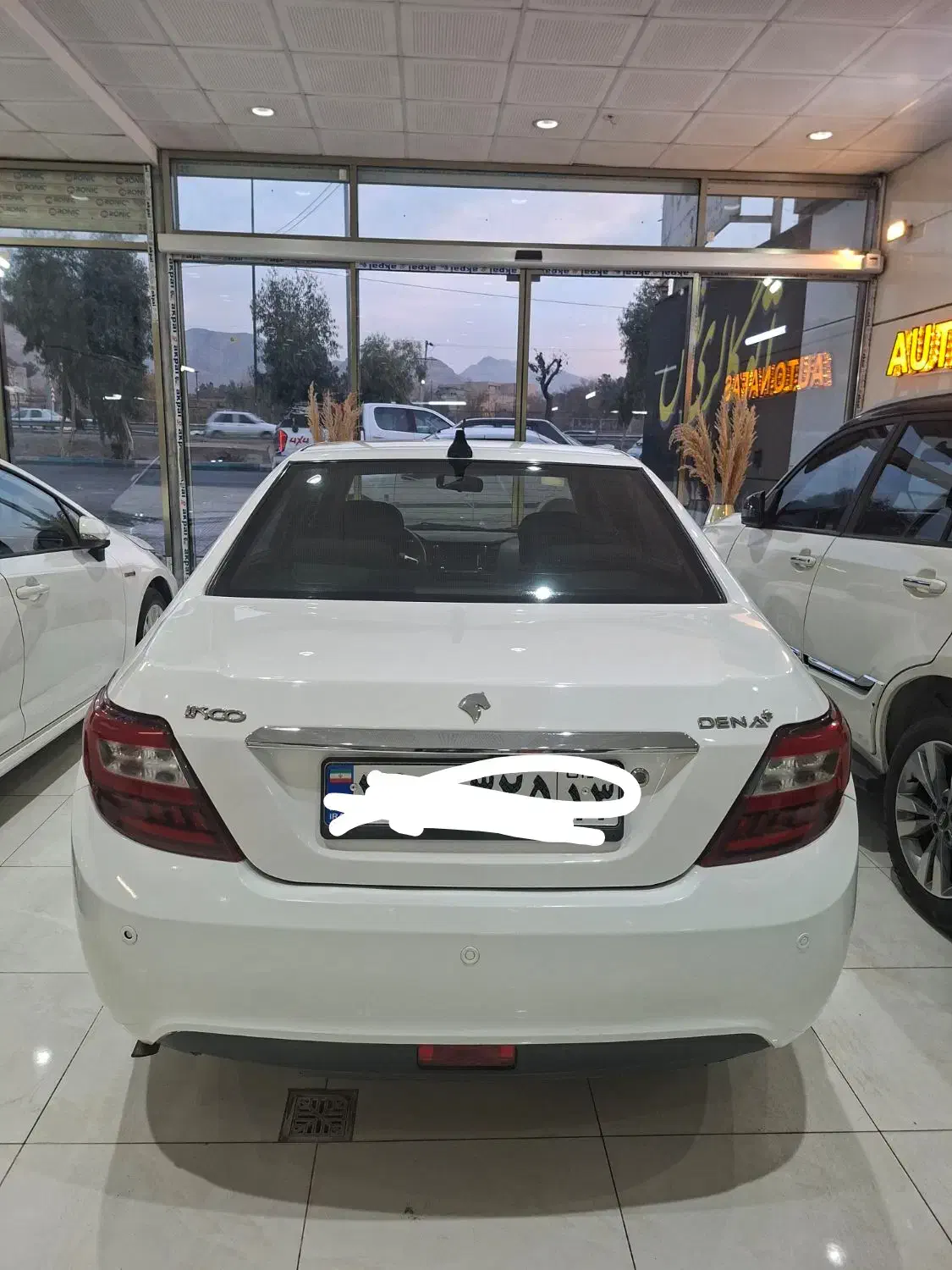 دنا پلاس دندهای|خودرو سواری و وانت|اصفهان, شفق|دیوار