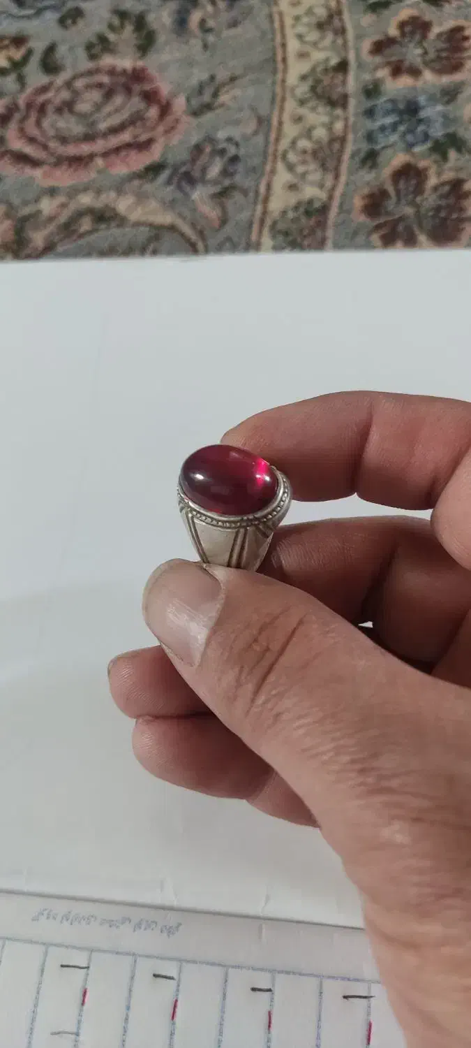 انگشتر|بدلیجات|سبزوار, باهنر|دیوار