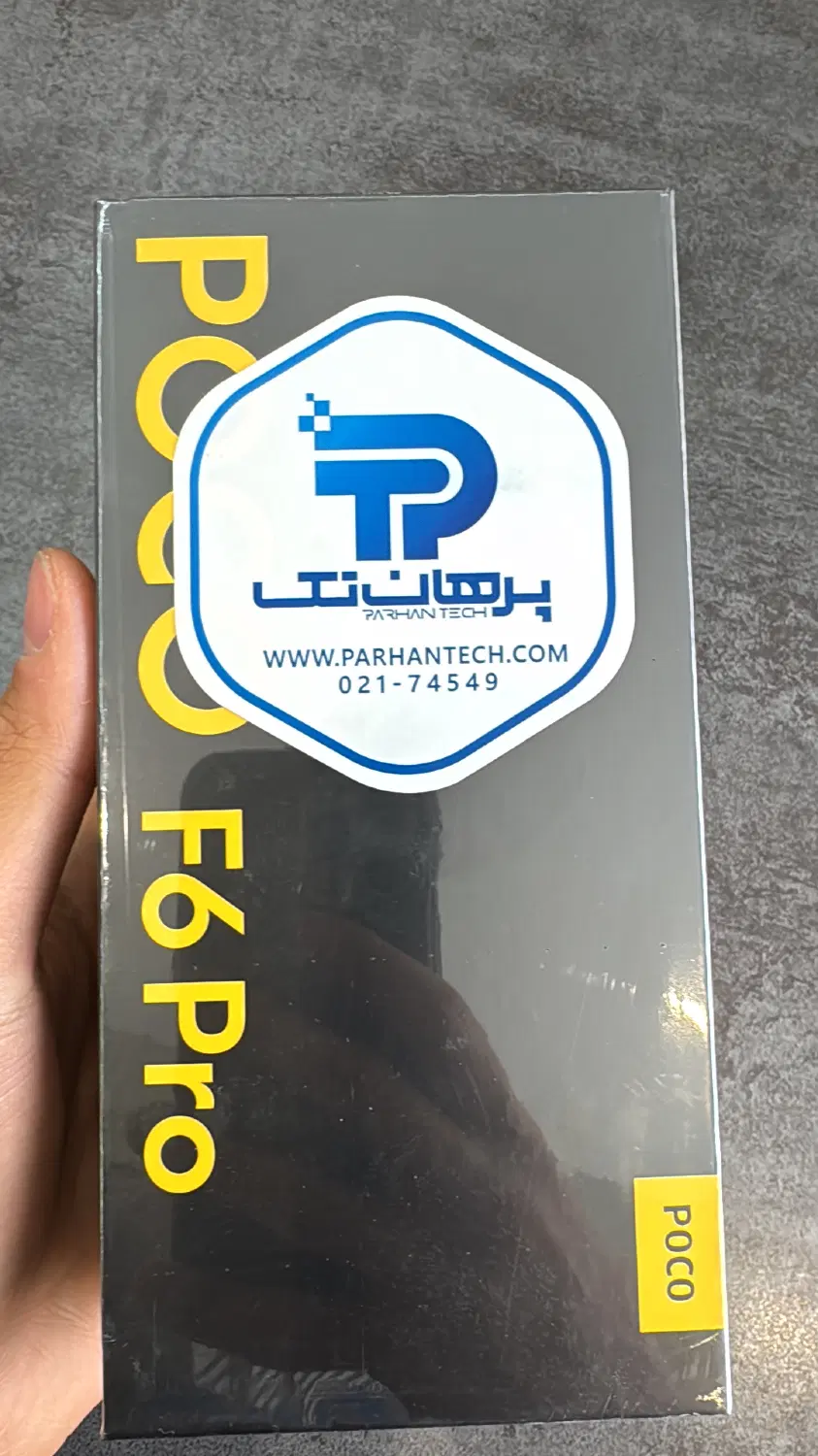 poco F6 pro 512G|موبایل|دزفول, |دیوار