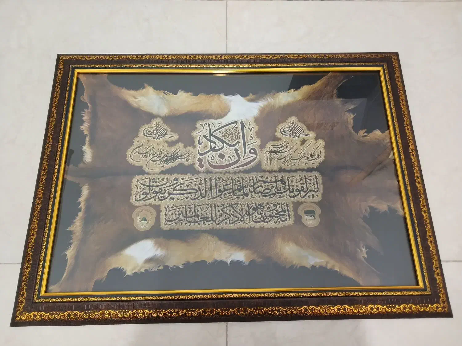 تابلو زیبا|تابلو، نقاشی، عکس|مشهد, نوید|دیوار