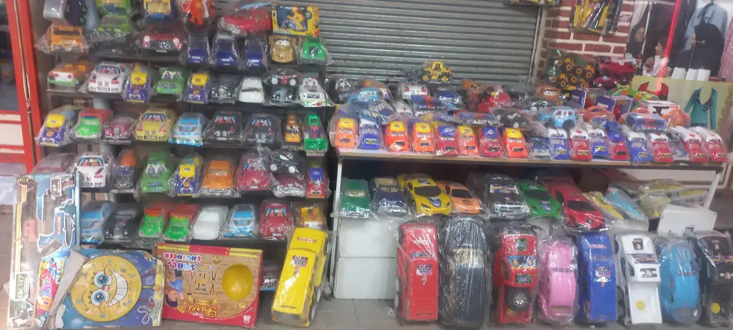 اسباب بازی|اسباب‌بازی بچه|اهر, |دیوار