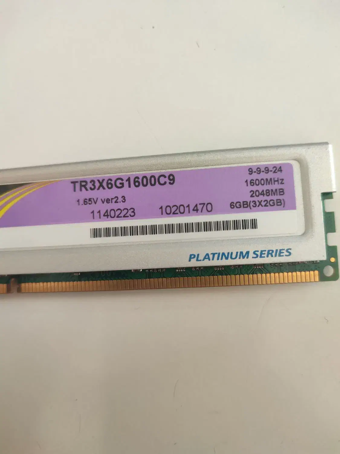 ۴ عدد رم ۲ گیگ ddr3 مارک CORSAIr|قطعات و لوازم جانبی رایانه|فردیس, شهرک ارم|دیوار