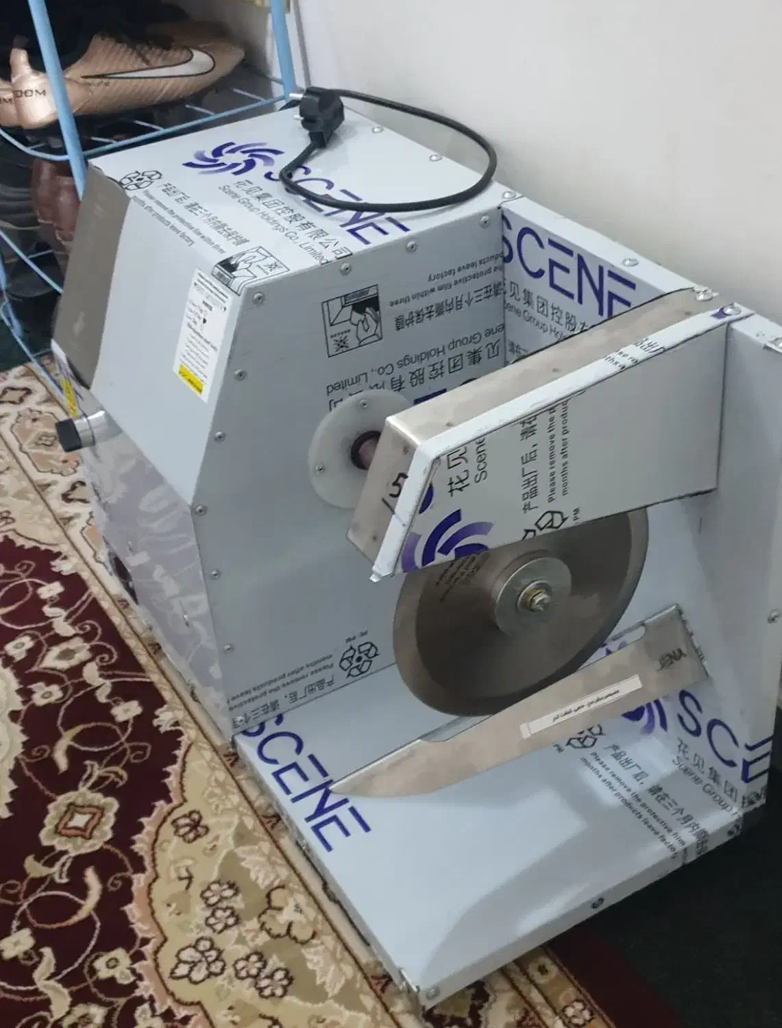 خردکن مرغ|خردکن، آسیاب، غذاساز|دهدشت, |دیوار