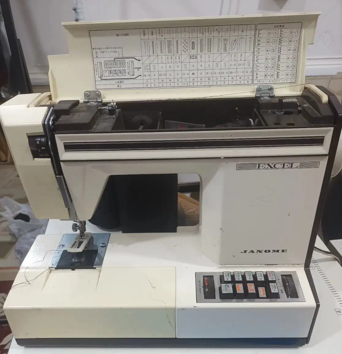 چرخ همهکاره|چرخ خیاطی و ریسندگی|زابل, |دیوار