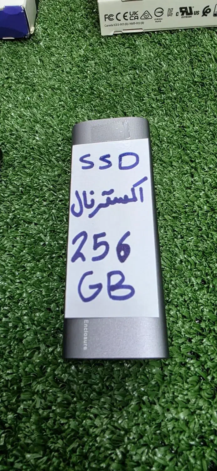 انواع هارد و اس اس دی|قطعات و لوازم جانبی رایانه|ارومیه, |دیوار