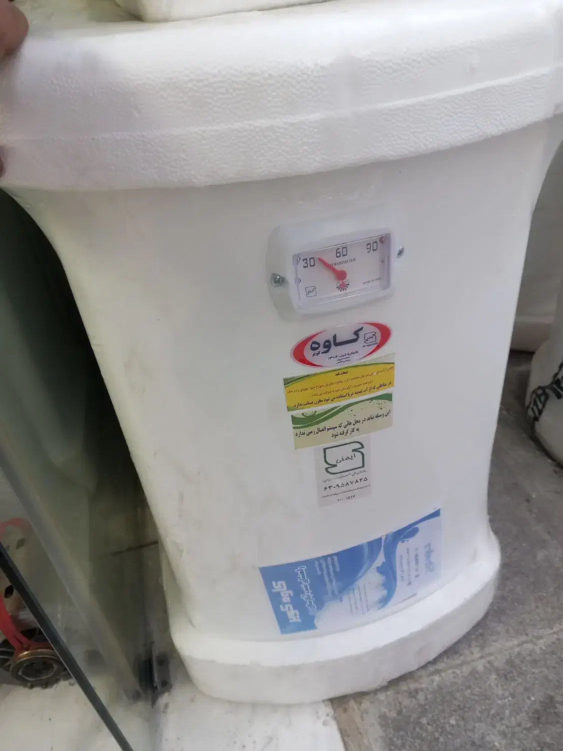 ابگرمکن کاوه دیواری همه مدل|آبگرمکن، پکیج، شوفاژ|کرج, اصفهانیها|دیوار