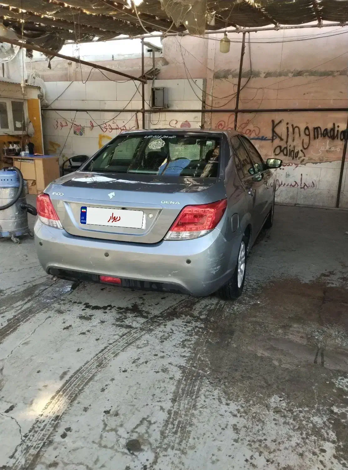 دنا|خودرو سواری و وانت|اسلام‌شهر, صادقیه|دیوار