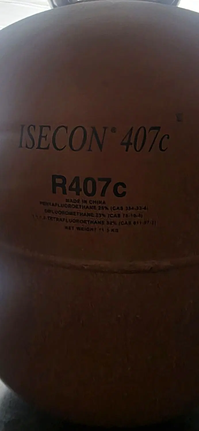 مبرد r407c|کولر گازی و فن‌کوئل|تهران, پرستار|دیوار