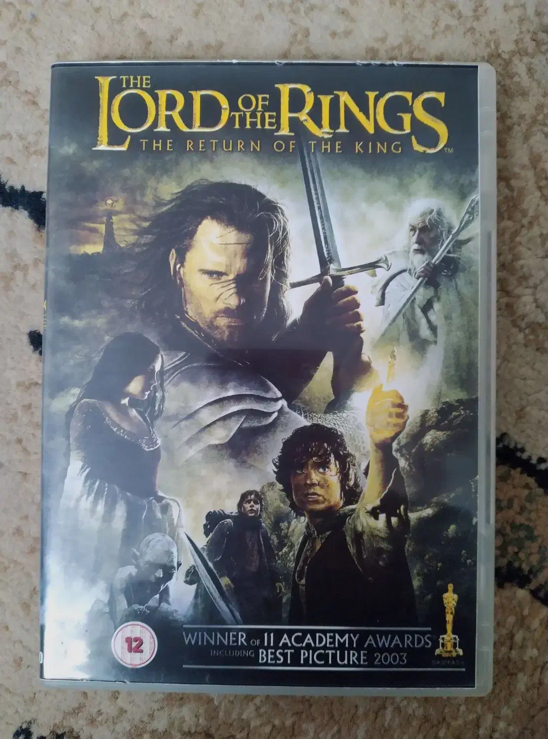 ارباب حلقه ها|فیلم و موسیقی|تهران, آهنگ|دیوار