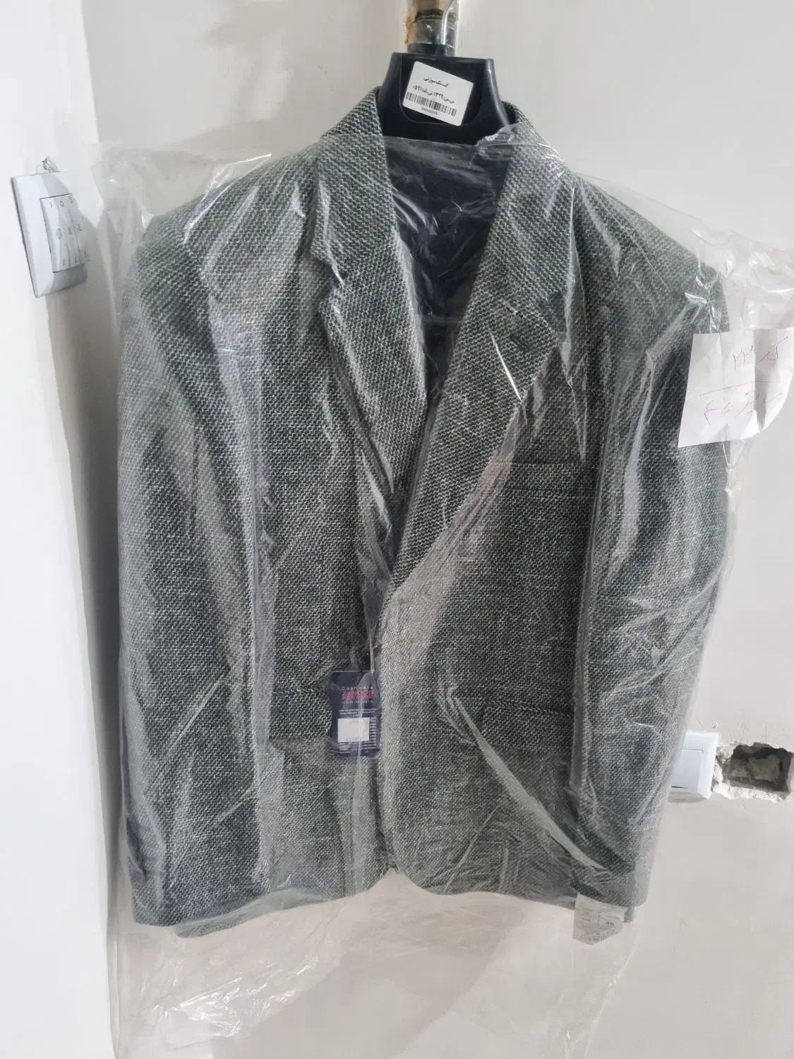 کت تک|لباس|شاهدشهر, |دیوار