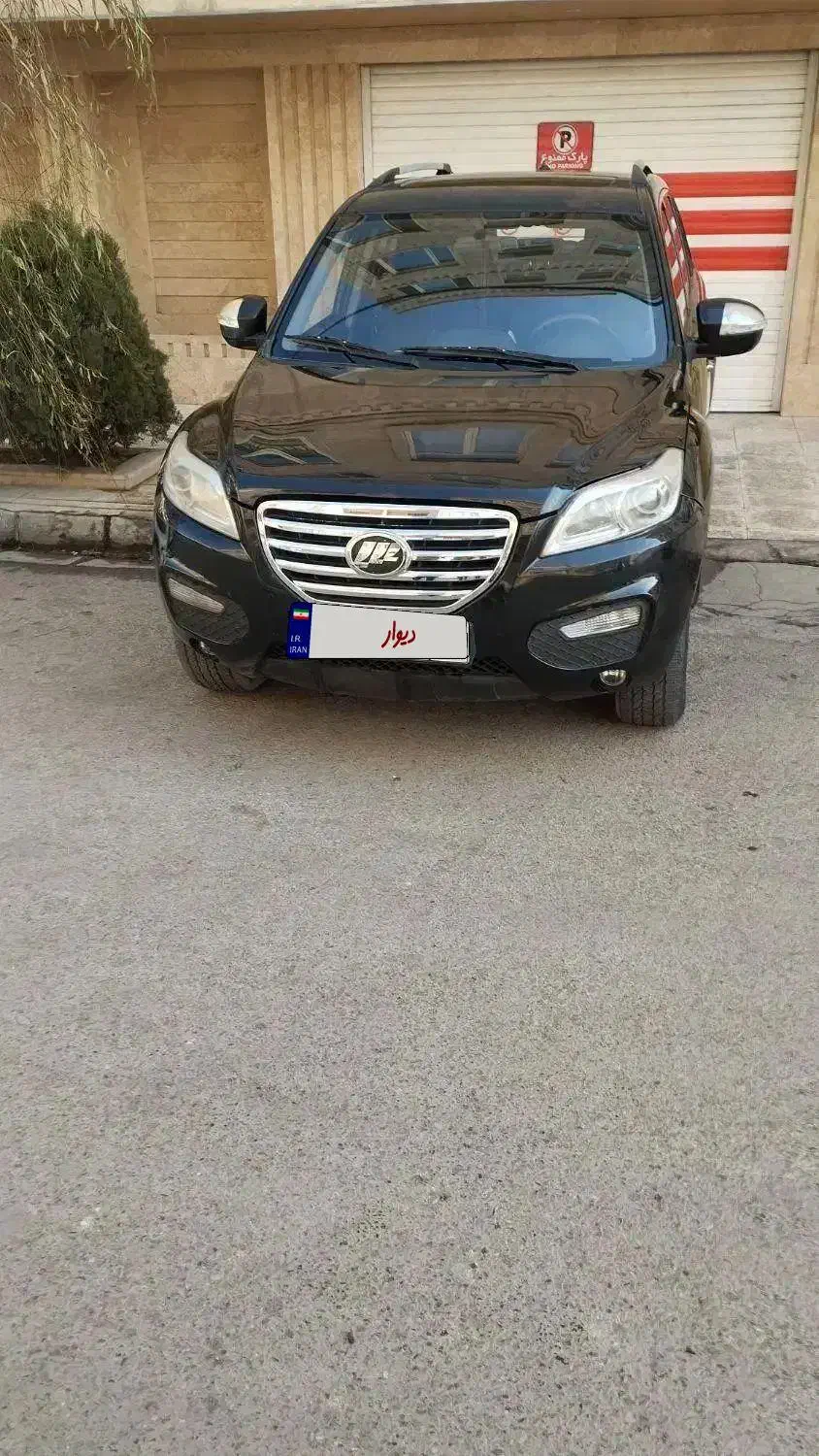 لیفان x60مدل94|خودرو سواری و وانت|چهارباغ, |دیوار