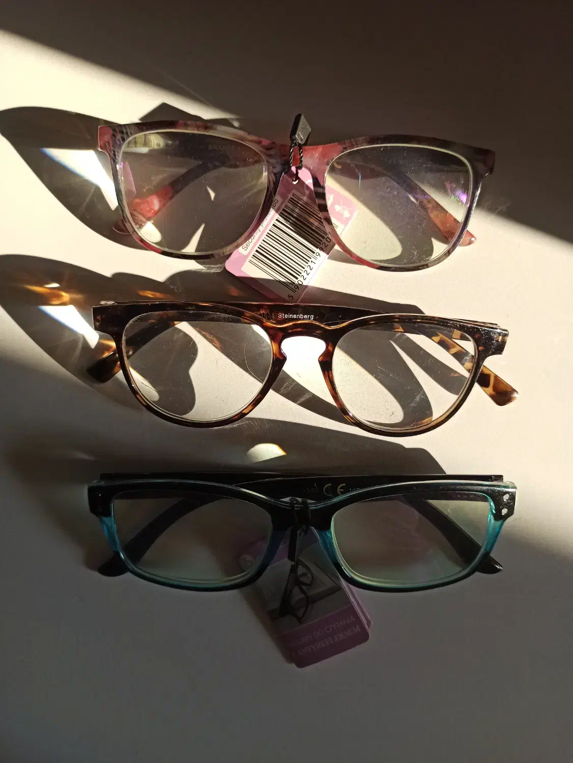 فریم عینک|بدلیجات|مرند, |دیوار