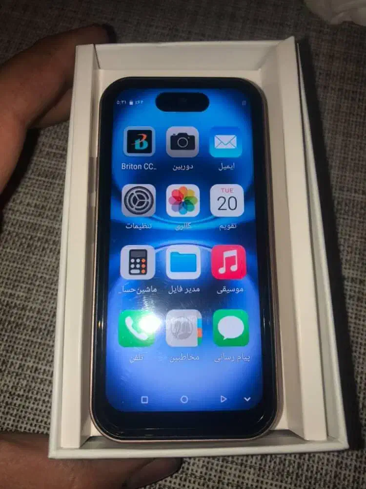 16pro max mini|موبایل|گرگان, |دیوار