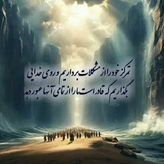 0915.20.190.20 رند بیلبوردی.رند طلایی|سیم‌کارت|مشهد, نوید|دیوار