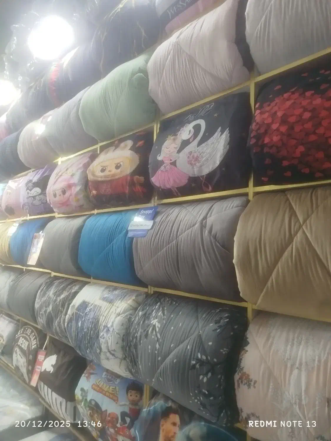 روتختی|سرویس روتختی|فردیس, طالقانی|دیوار