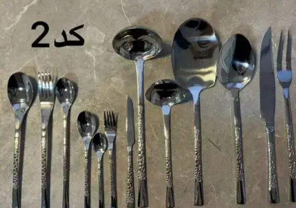 فروشی|ظروف پخت‌وپز|مسجد سلیمان, |دیوار