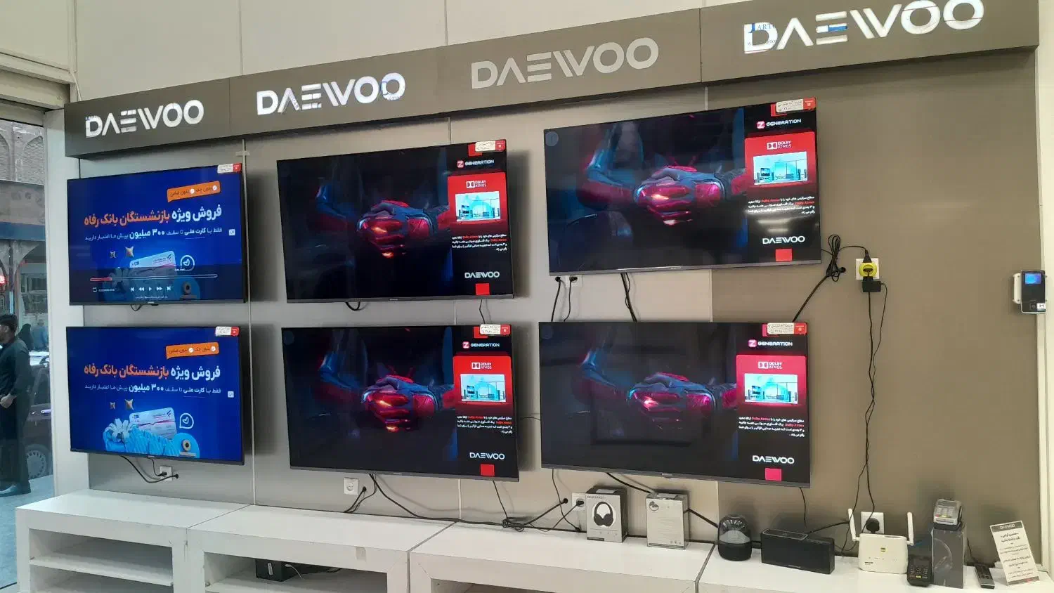 تخفیف تلویزیون 50و 55 و65و75|تلویزیون و پروژکتور|دزفول, |دیوار