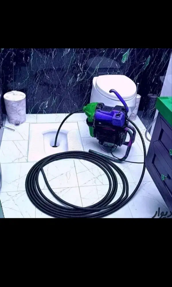 چاهبازکن لوله‌بازکنی(ارزان دولتی)۵۰٪تخفیف فوری|خدمات پیشه و مهارت|یزد, |دیوار