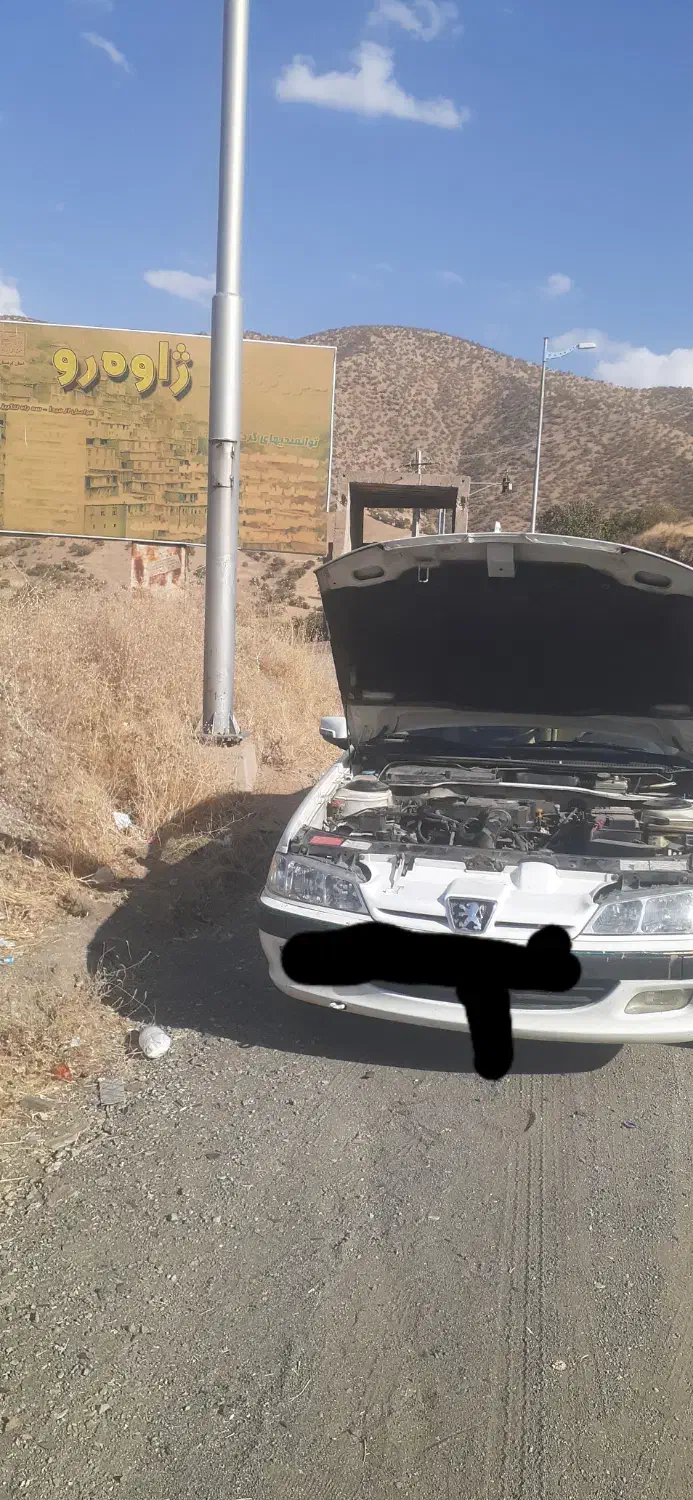 سویچ ماشین  با رنگ قرمز گم شده|اشیا|مریوان, |دیوار