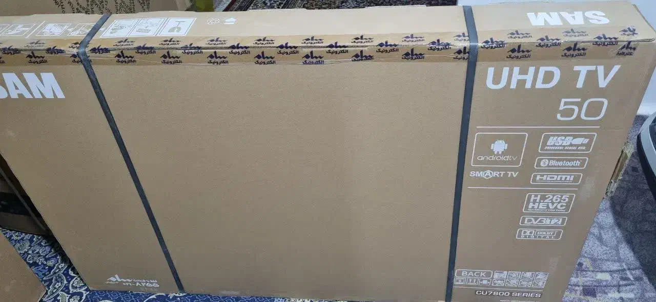 تلوزیون ۵۰ اینچ سام|تلویزیون و پروژکتور|ایلام, |دیوار