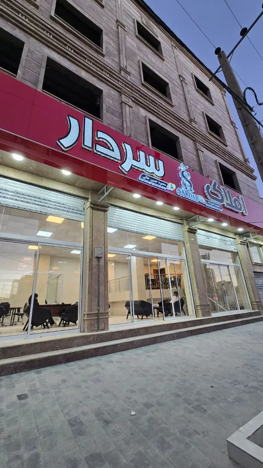 سوله 300متری شهرک صنعتی فاضلی|اجارهٔ دفتر صنعتی، کشاورزی، تجاری|زاهدان, |دیوار