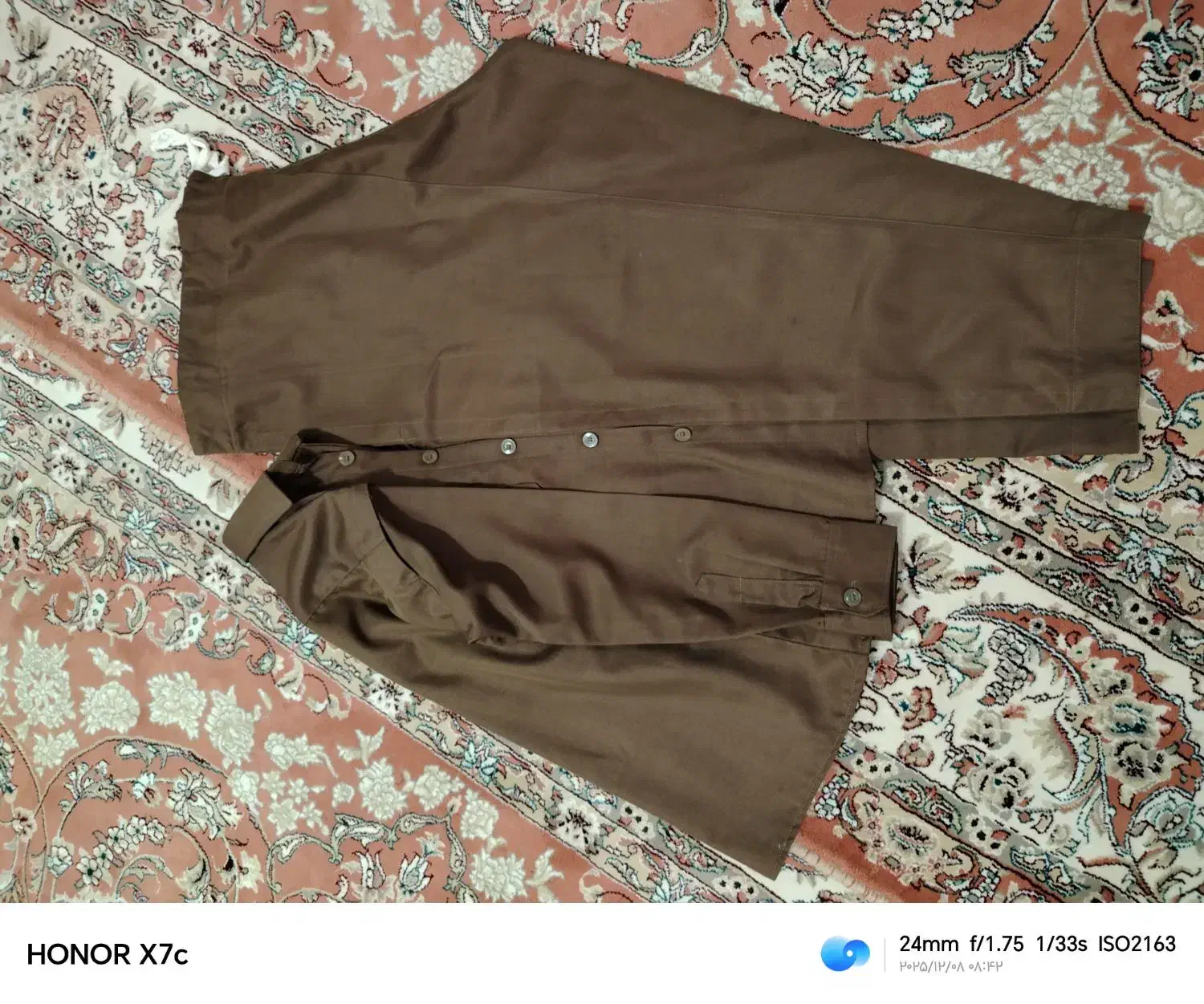 لباس|لباس|بوکان, |دیوار