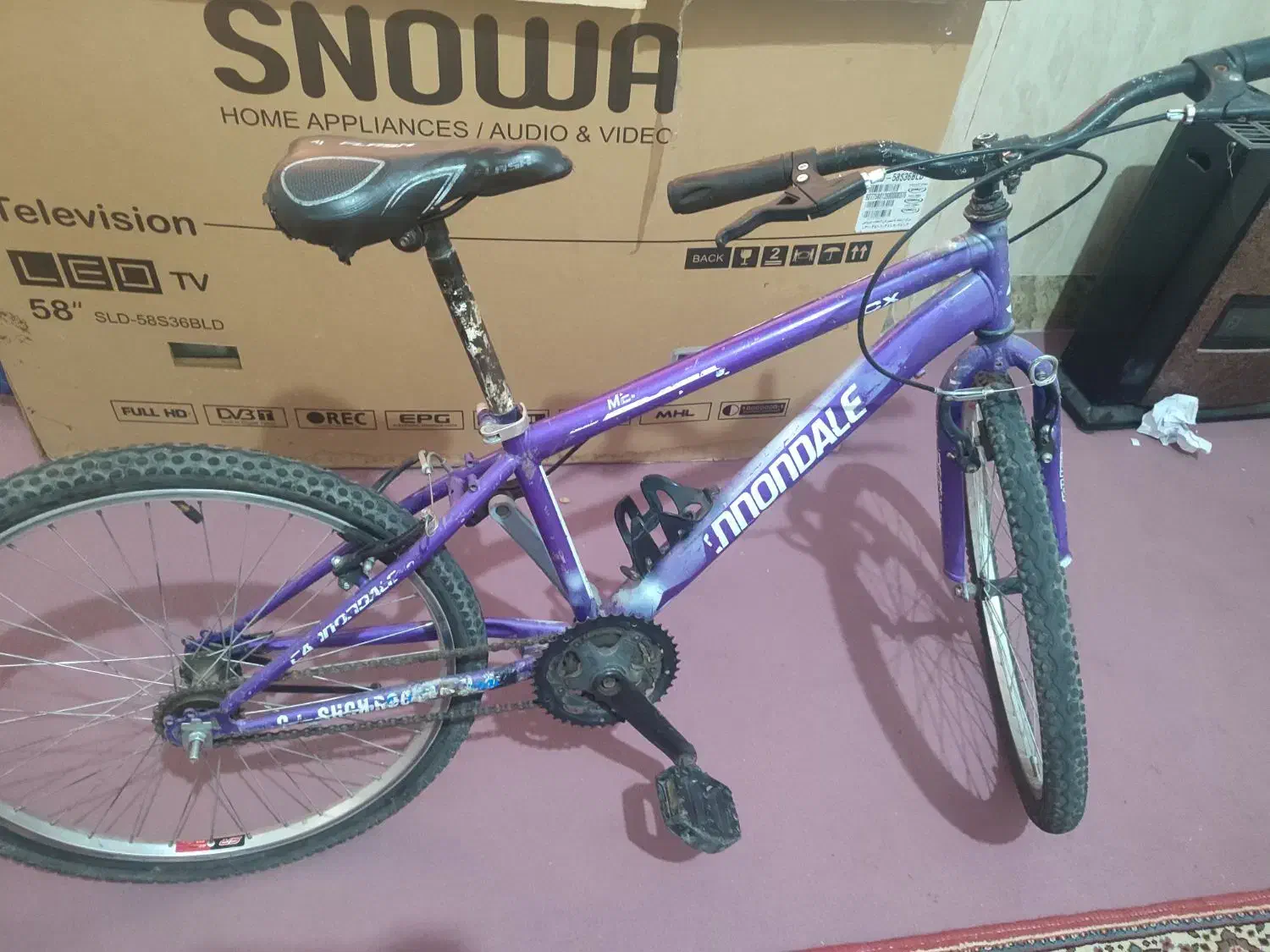 دوچرخه ساده 24 شیک|دوچرخه، اسکیت، اسکوتر|نهاوند, |دیوار