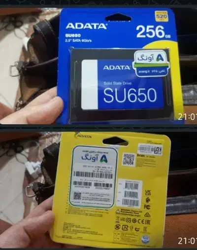 هارد ۲۵۶ ssd lexar|قطعات و لوازم جانبی رایانه|تهران, شمشیری|دیوار