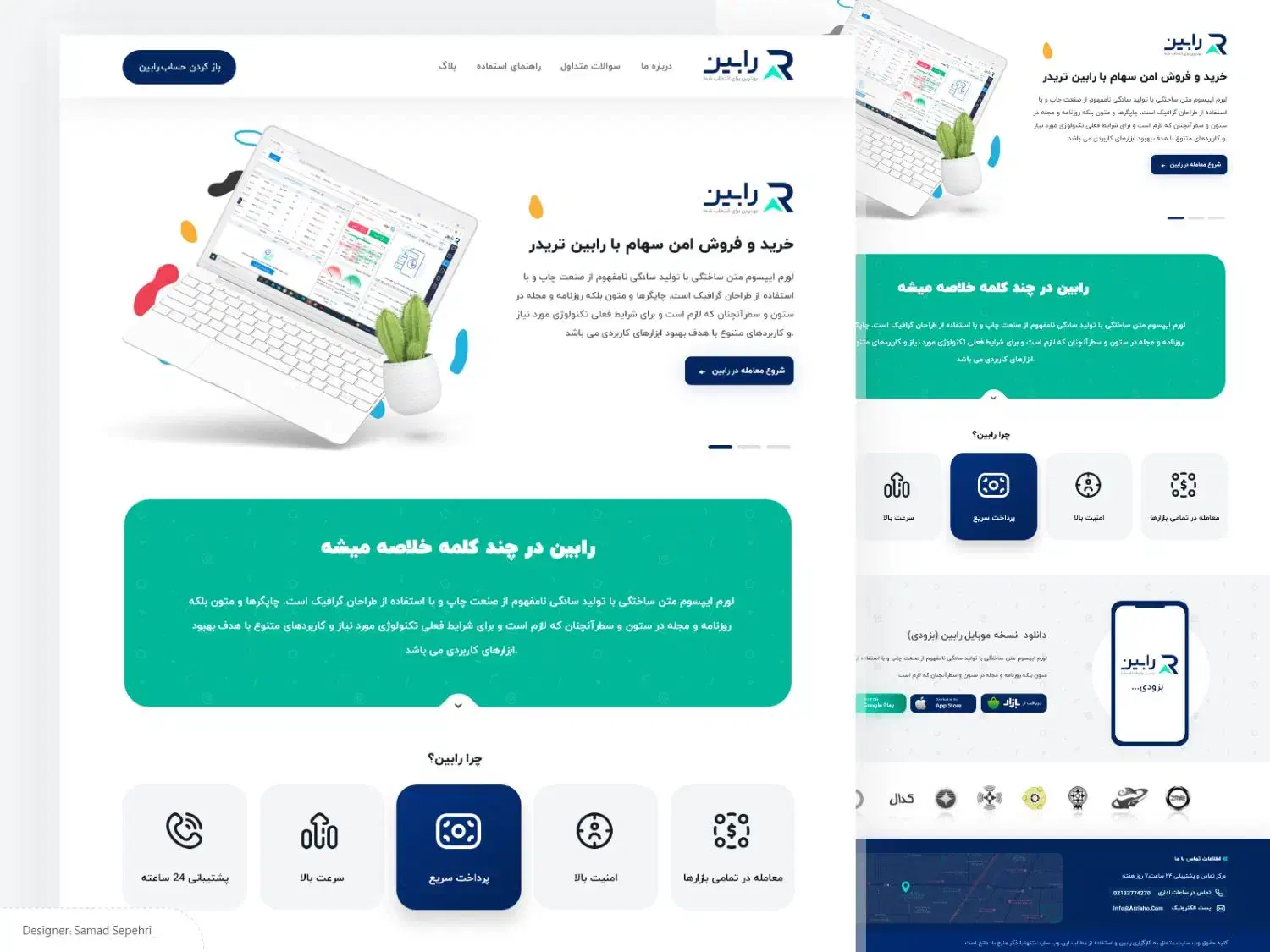 طراحی و برنامه‌نویسی سایت، اپ حرفه‌ای وقابل اعتماد|خدمات رایانه‌ای و موبایل|اهواز, امانیه|دیوار