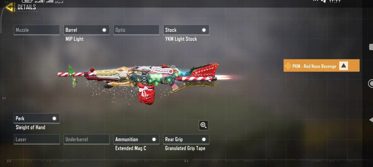 کالاف|کنسول، بازی ویدئویی و آنلاین|قم, شاه ابراهیم|دیوار