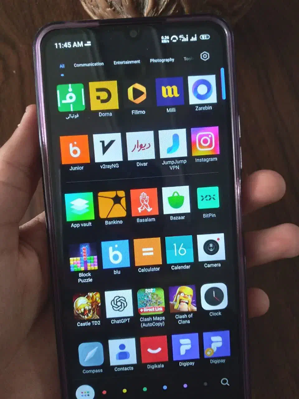 Poco c65|موبایل|شهر ری, ولی آباد|دیوار