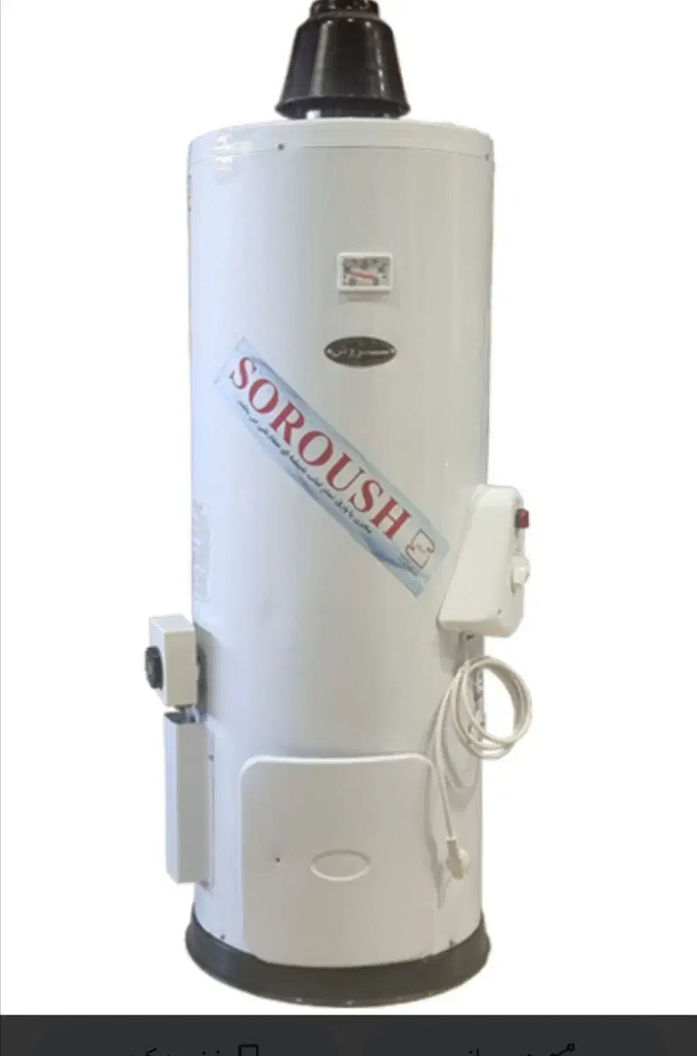 تعمیرانواع بخاری وابگرمکن|خدمات پیشه و مهارت|زرند, |دیوار