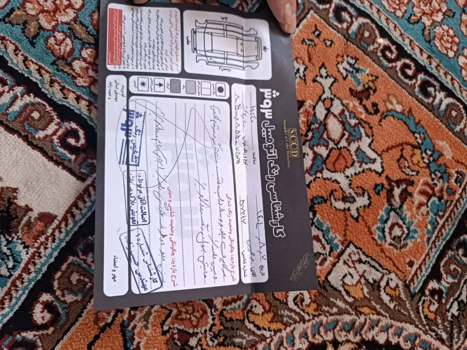 ساینا EX|خودرو سواری و وانت|مشهد, مهدی آباد|دیوار