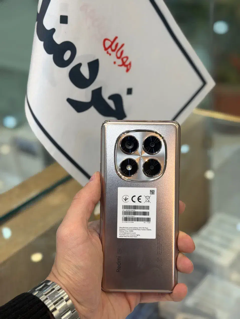 فروش گوشی های شیائومی با یک فقره چک|موبایل|ارومیه, |دیوار