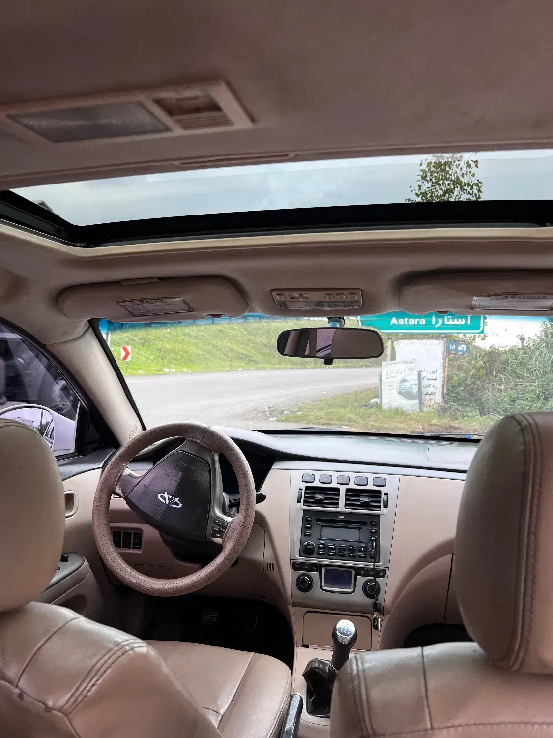 Mvm 530 مدل ۹۰ فوق العاده سالم|خودرو سواری و وانت|رشت, لاکان|دیوار