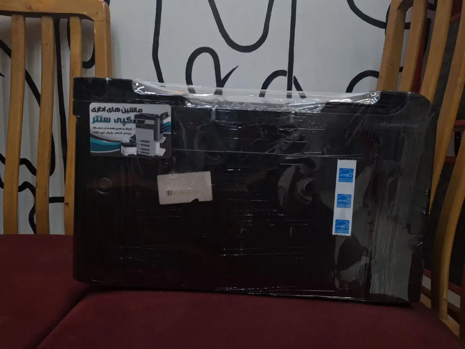 پرینتر تک کاره 1606 HP|پرینتر، اسکنر، کپی، فکس|قزوین, |دیوار