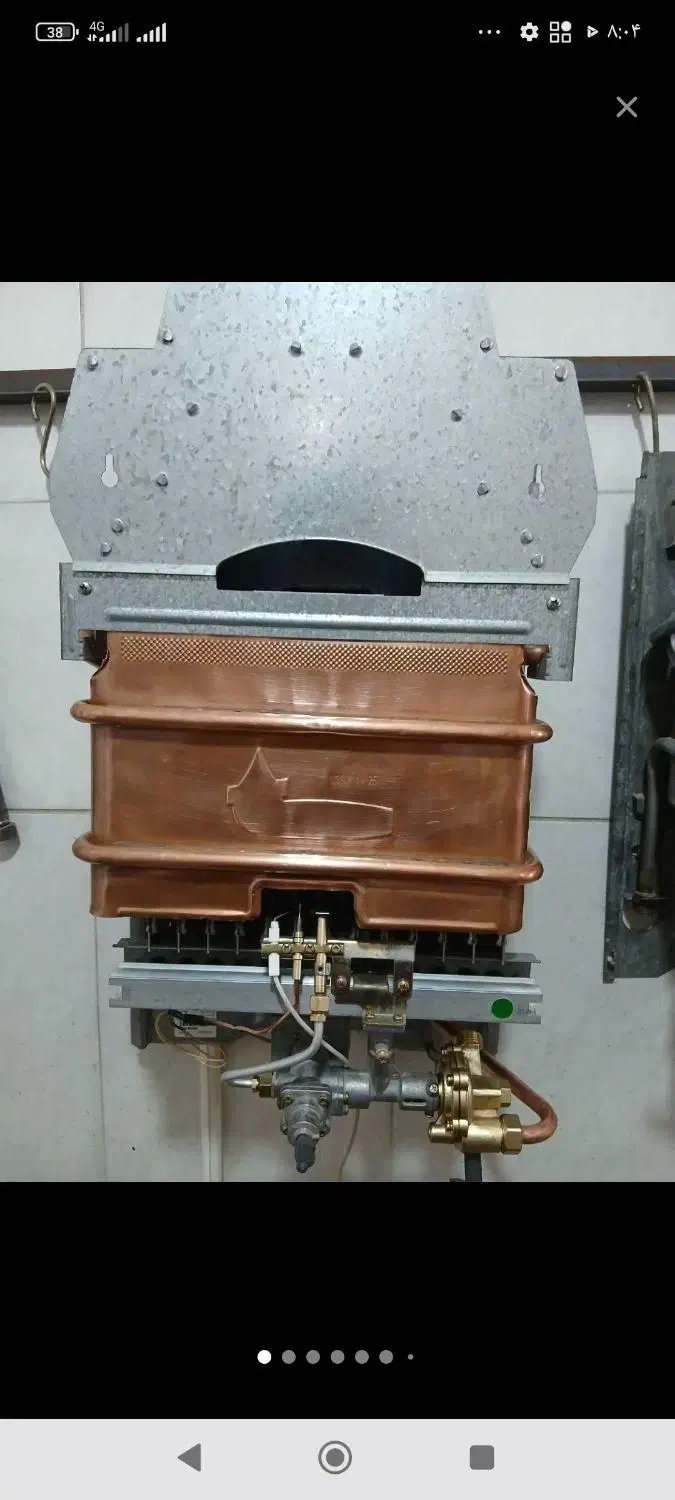 سرویس و تعمیرات انواع آبگرمکن بوتان|خدمات پیشه و مهارت|کاشان, شهرک امیرالمومنین|دیوار