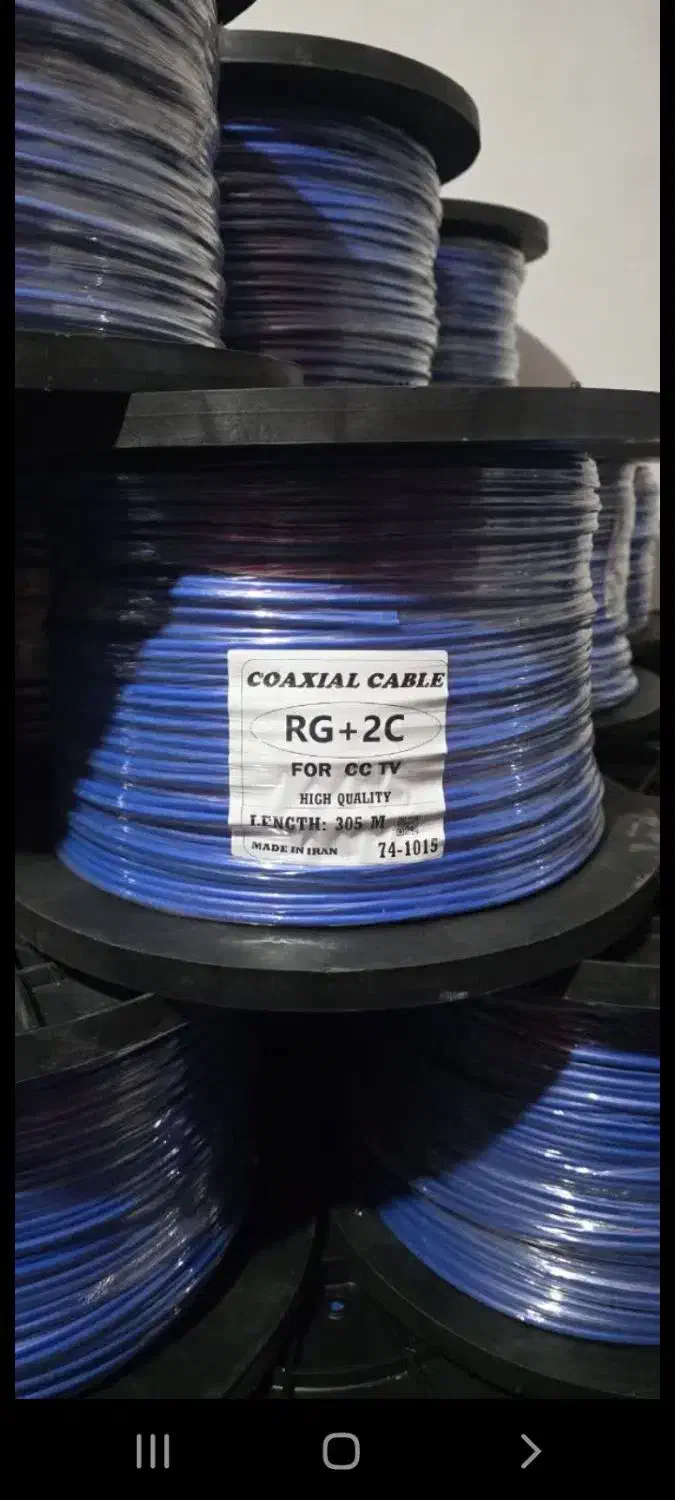 کابل|قطعات و لوازم جانبی رایانه|همدان, |دیوار