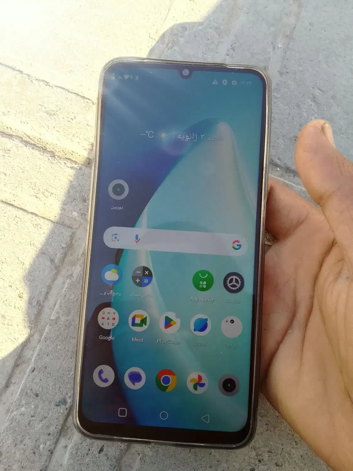 گوشی ریملی نوت 50|موبایل|ایرانشهر, |دیوار