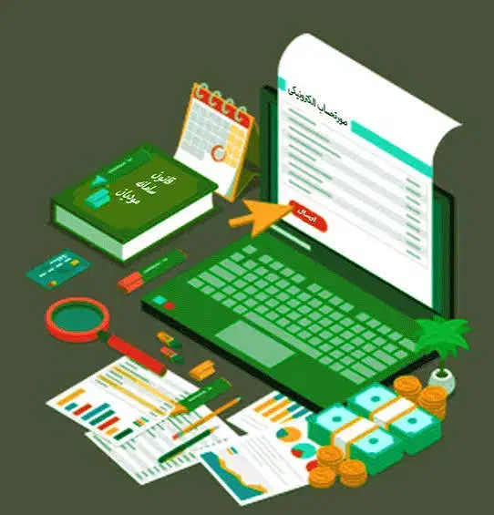 حسابداری|خدمات مالی، حسابداری، بیمه|درگهان, |دیوار