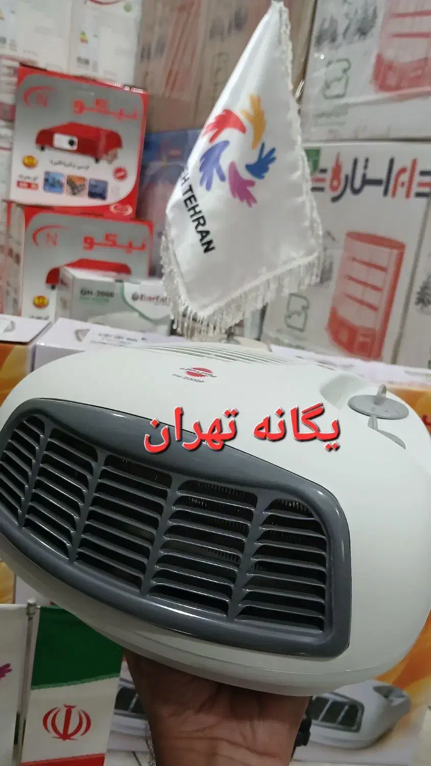 بخاری هیتر برقی رومیزی پارس خزر فن هیتر FH2000پنکه|بخاری، هیتر، شومینه|تهران, جیحون|دیوار