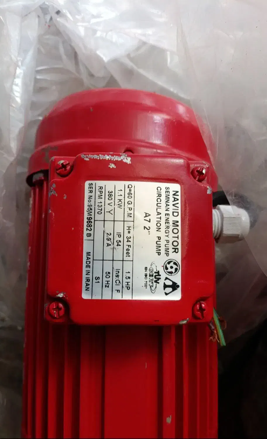 پمپ خطی سیرکولاتور 2اینچ یکونیم اسب نوید موتور|ماشین‌آلات صنعتی|صدرا-فارس, فاز ۱|دیوار