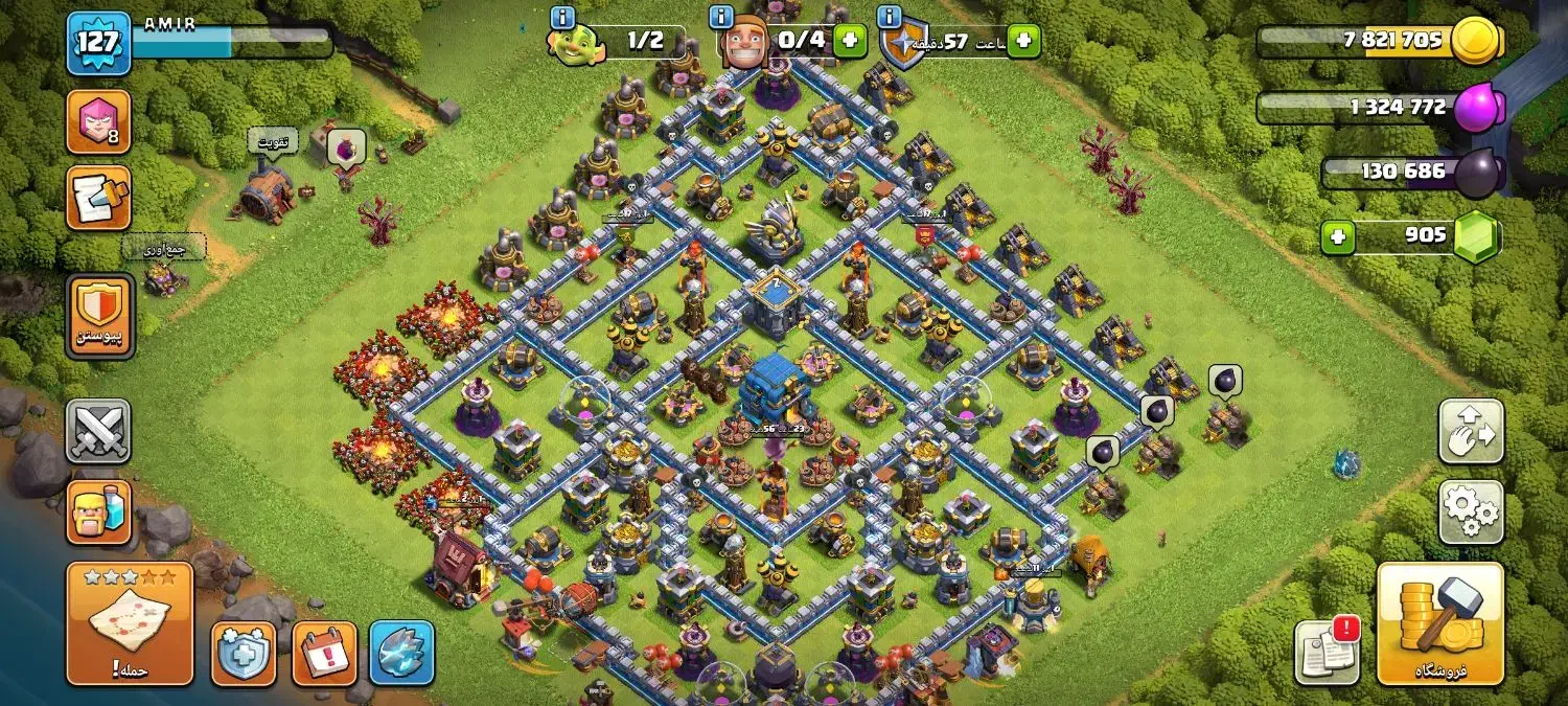 اک کلش|کنسول، بازی ویدئویی و آنلاین|سبزوار, جهاد کشاورزی|دیوار