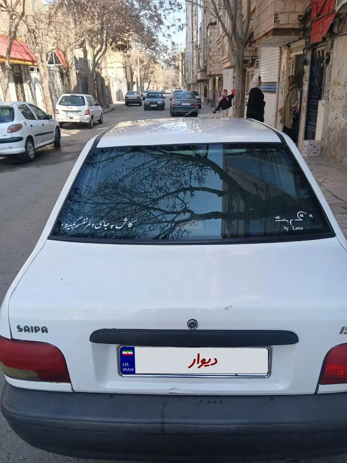 پراید۱۳۱|خودرو سواری و وانت|مشهد, شهرک بهارستان|دیوار